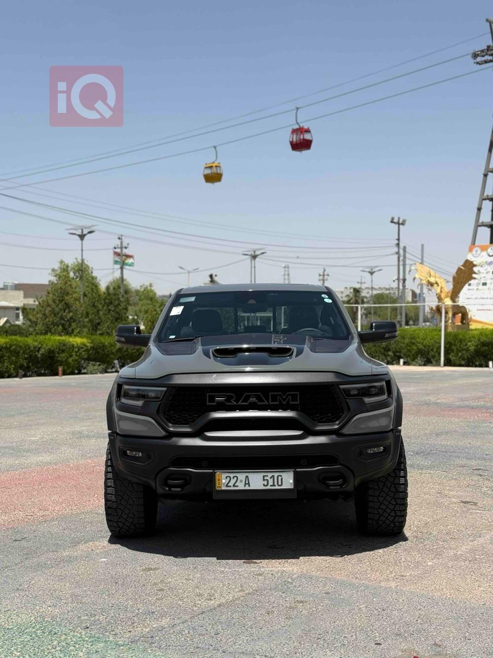 رام 1500